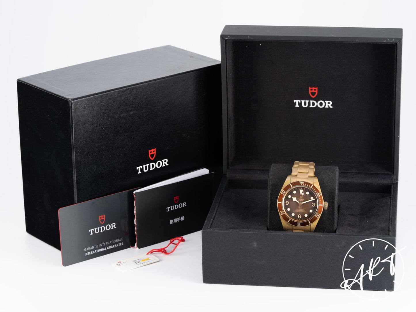 Tudor Black Bay Fifty-Eight Bronze Brown Dial Boutique Edition Watch 79012M BP