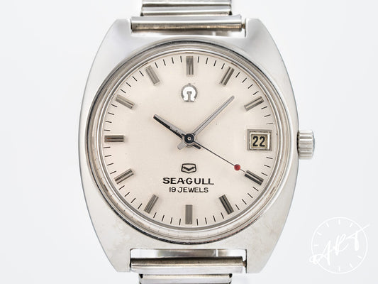 Vintage Seagull Chinese Railroad Silver Dial Stainless Steel Manual Wind Watch