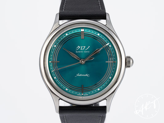 Kurono Tokyo Mori Green Dial Stainless Steel Auto 2020 Anniversary Ltd Ed Watch