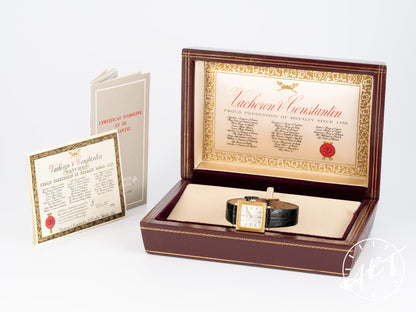 Vintage 1960 Vacheron Constantin Art Deco Silver Dial 18K Gold Watch 6759 BP