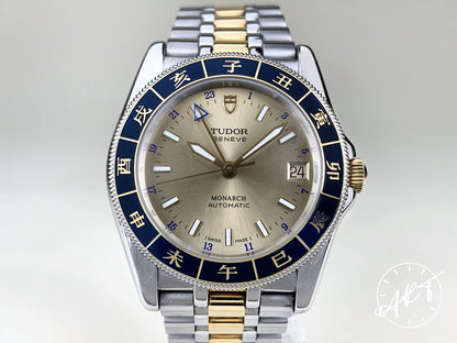 Tudor Monarch Chinese Zodiac Bezel Champagne Dial 18K Gold & SS Watch 38183 BP