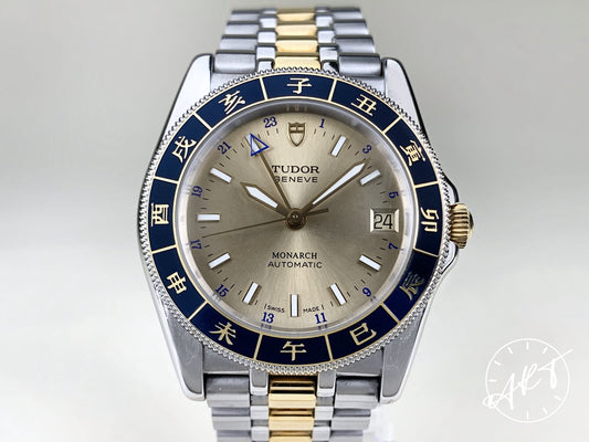 Tudor Monarch Chinese Zodiac Bezel Champagne Dial 18K Gold & SS Watch 38183 BP