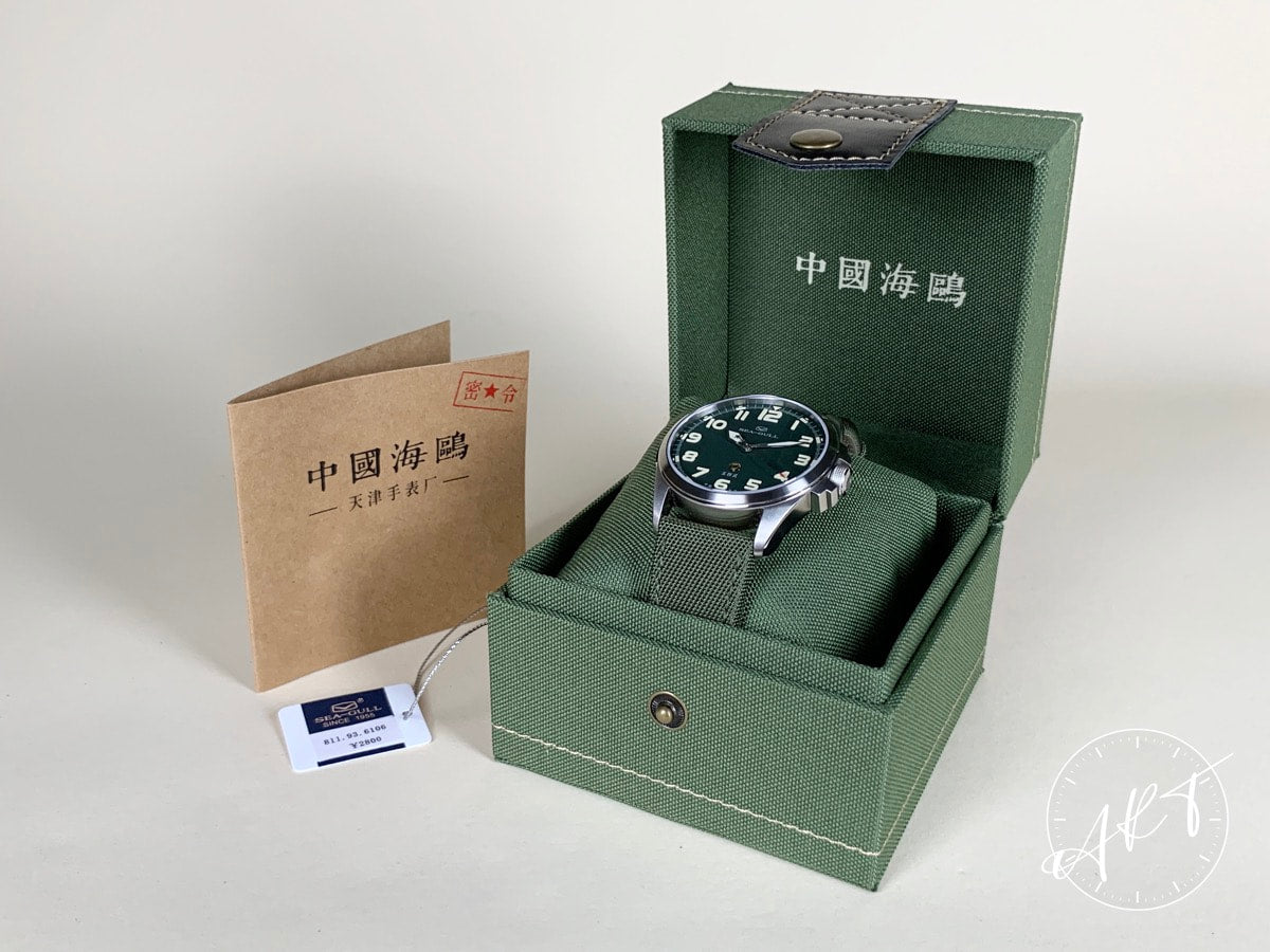 NEW Seagull Army One Green Dial “Type 54 Pistol” SS Auto SE Watch 811.93.6106 BP